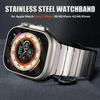 Металлический ремешок цвета титана для Apple Watch Series 10 9 8 Ultra 2 49 мм 46 мм 42 41 45 мм Ремешки для iwatch 7 6 5 4 Se 38 мм 44 мм 40 мм