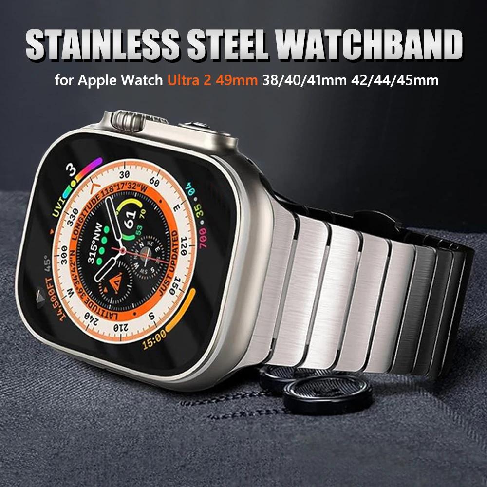 Металлический ремешок цвета титана для Apple Watch Series 10 9 8 Ultra 2 49 мм 46 мм 42 41 45 мм Ремешки для iwatch 7 6 5 4 Se 38 мм 44 мм 40 мм