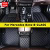 DOODRYER Custom Car Floor Mats For Mercedes Benz B-CLASS W245 W246 W247 2005-2024 B160-B250 Auto Carpets Foot Coche Accessorie