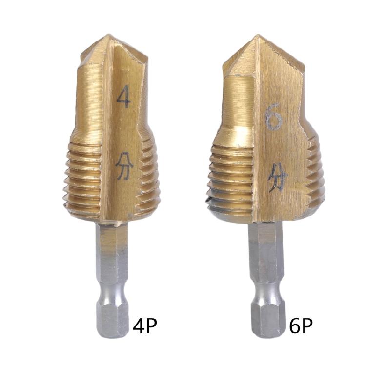 High Performances Pipe Lifting Drill Bit for Precise Pipe Repair and Installation Tasks Water Pipe Hole Expansion Tool