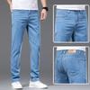 Tencel Jeans Men's Ice Silk Summer Thin Section Straight Business Men's Stretch Trousers