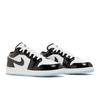Air 1 Low SE GS Concord DV1333-100