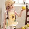 LUSON Xiao O Bao Girls' Summer Daisy Embroidered Princess Dress