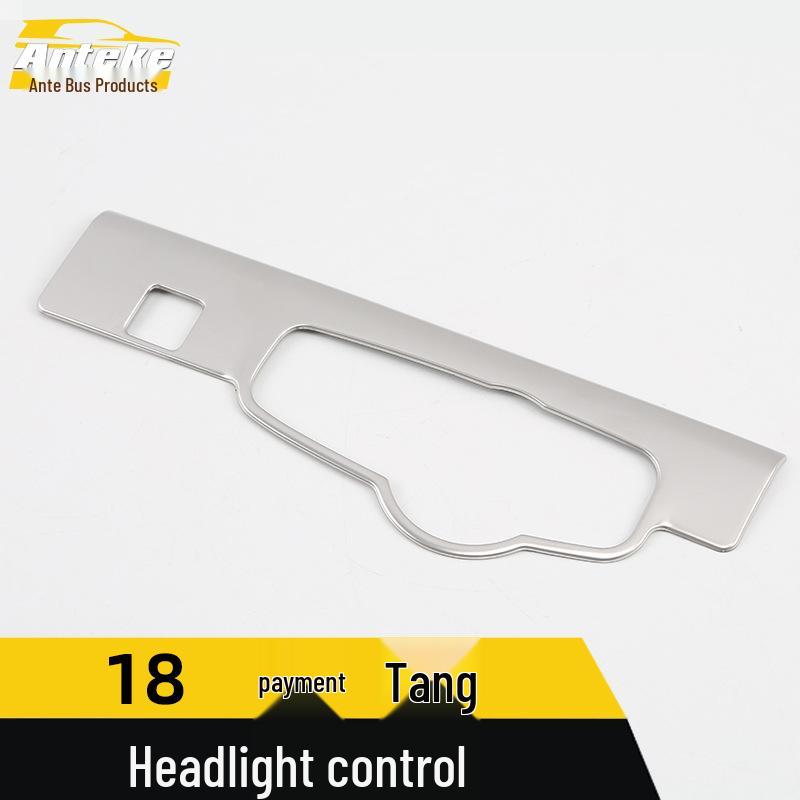 Fits 18 Models: Tang Headlight Control Decorative Frame & Button Switch Bright Ring Car Accessories