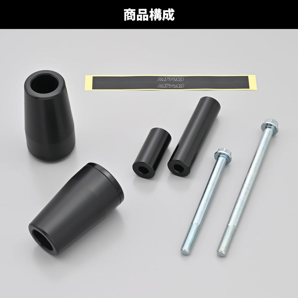 Daytona Двигатель 41118 Eliminator/SE (24) Слайдер/Защита двигателя, Черный,