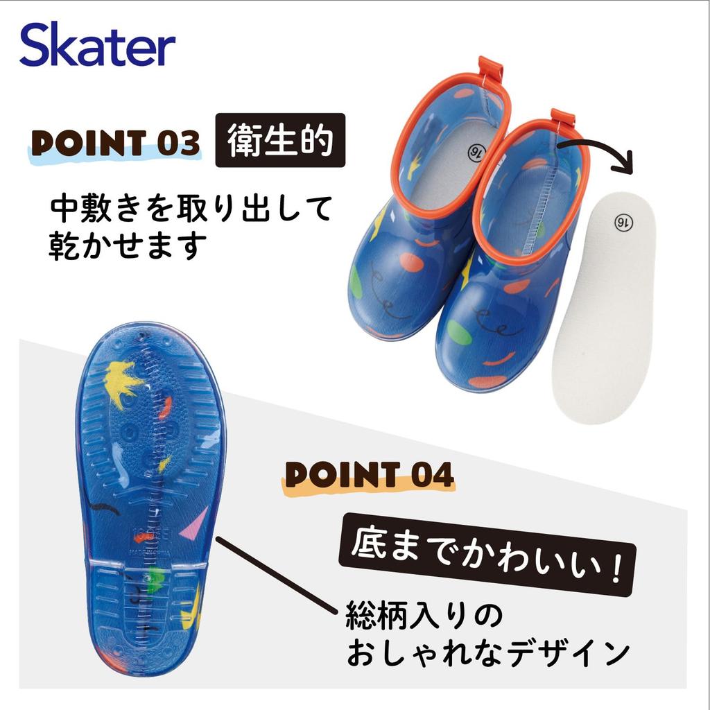 Skater Детские резиновые сапоги, дизайн Disney Микки Маус со светоотражающей лентой, 16 см, RIBT16-A