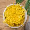 100 пакетиков чая «Цветок императорской хризантемы»: Чай Majestic Giant Golden JU HUA Big Blooming