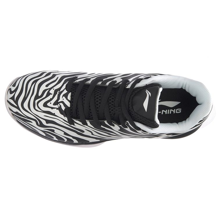 Li Ning Tiger Claw 2 Outdoor Low Top Basketball Shoes Unisex Sneakers White Black ABPL037-2