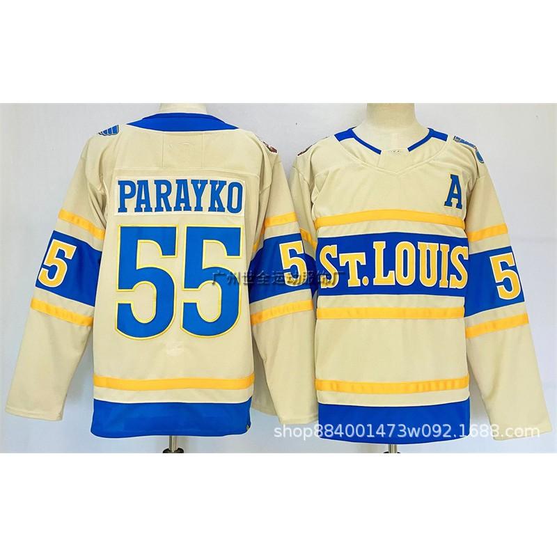 Vintage Style Ice Hockey Jersey With Embroidered Number 10 Mens Cotton Blend Practice Uniform Adult Players