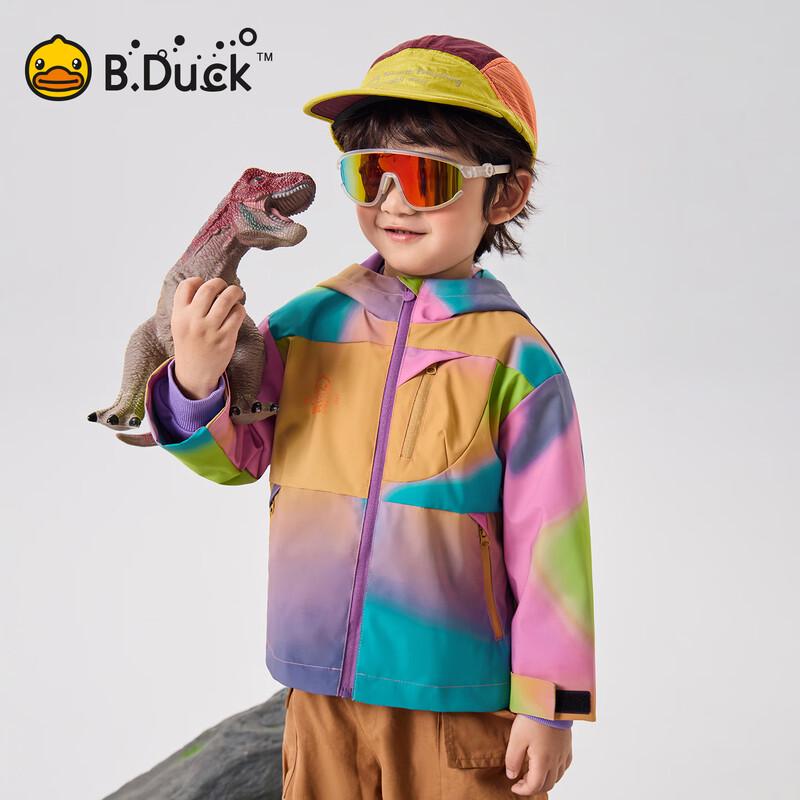 Детская трехзащитная ветрозащитная уличная куртка B.Duck
