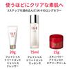 Youth Essentials Toner Facial Cleanser and Beauty Cream Trial Set in a Gift Includes Niacinamide and White Willow Authentic SK-II Pitera™ Set 75mL,