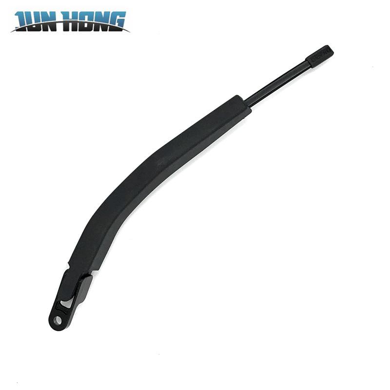 Compatible Rear Wiper Assembly for Land Rover Evoque (2020-Present) - Includes Wiper Arm and Blade