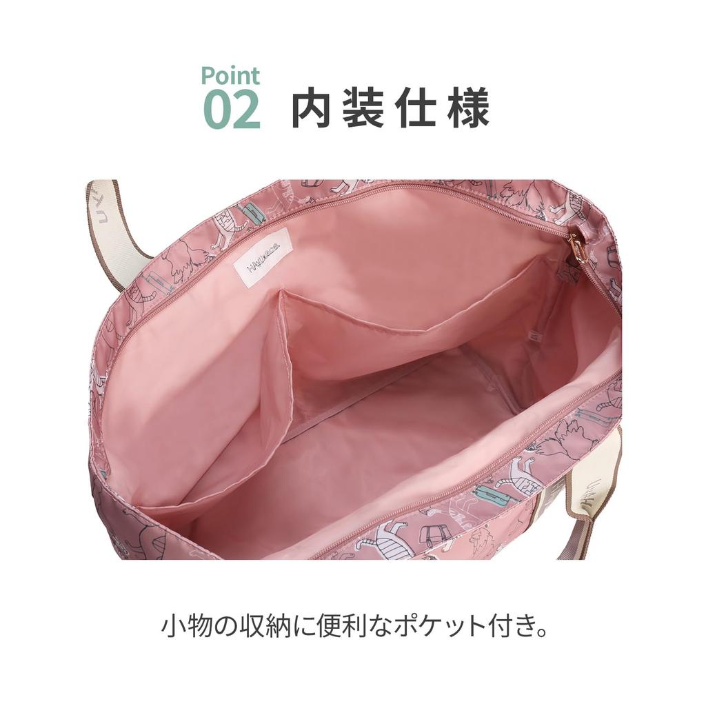 Складная сумка-тоут Ace Tokyo Hayu 17862, 30 л, 340 г, №.