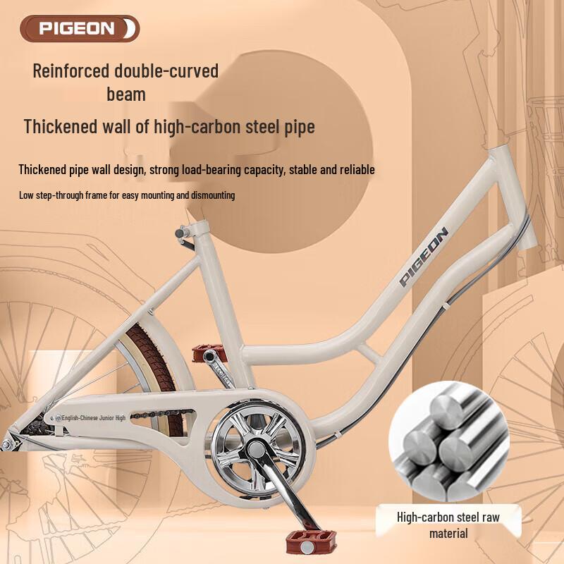 Feige Aili 26-дюймовый ретро-велосипед для города с переключением передач