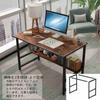 Embrace Life Simple Work Flat PC Study Space Storage Desk с нижним компьютерным офисом Ширина 80 см x Глубина 45 см x Простой в использовании одноместный стол для учебы в стиле ретро,