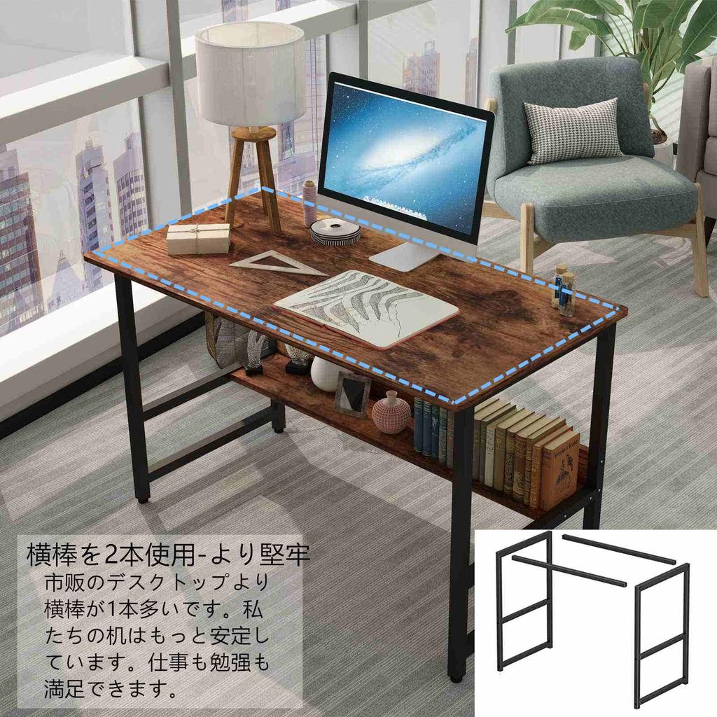 Embrace Life Simple Work Flat PC Study Space Storage Desk с нижним компьютерным офисом Ширина 80 см x Глубина 45 см x Простой в использовании одноместный стол для учебы в стиле ретро,