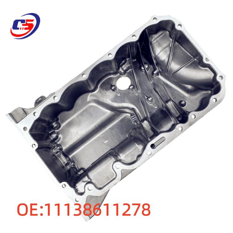 Алюминиевый масляный поддон 11138611278 для BMW B48 4WD