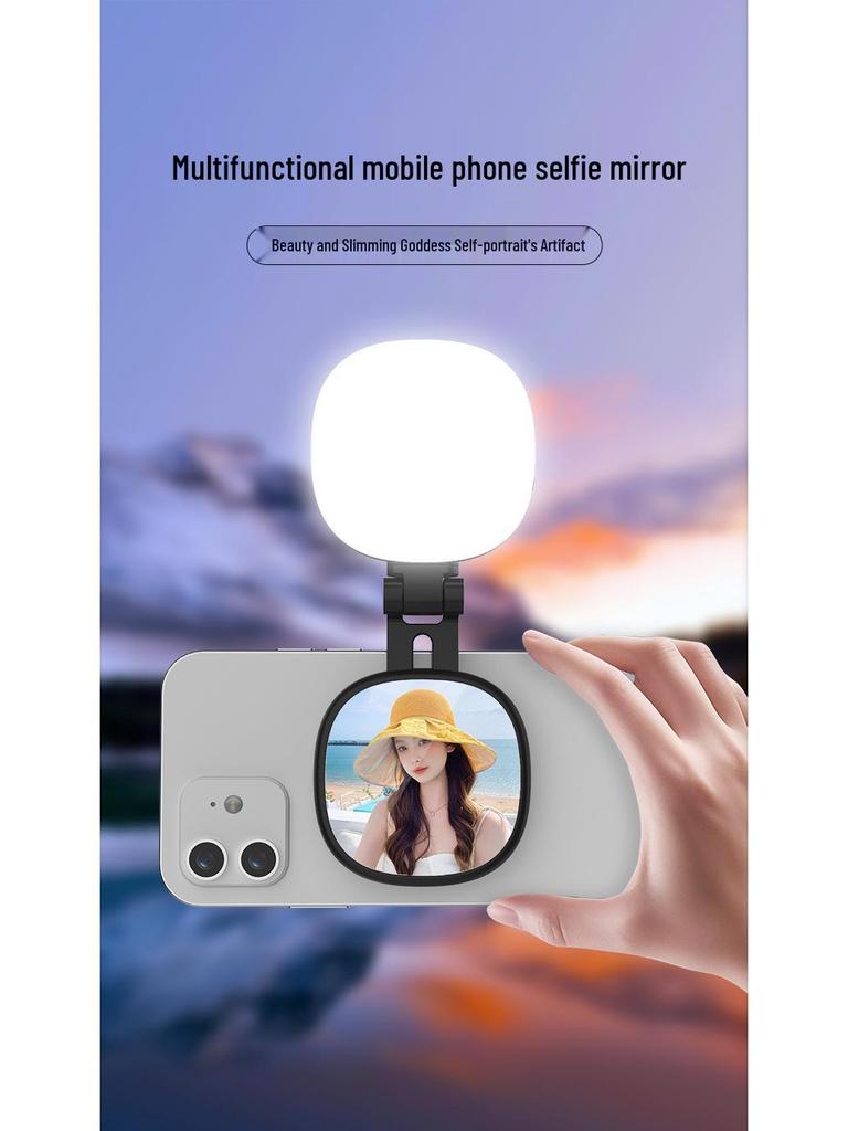Портативный ручной магнитный свет K04 для фотосъемки на телефон и съемки на открытом воздухе