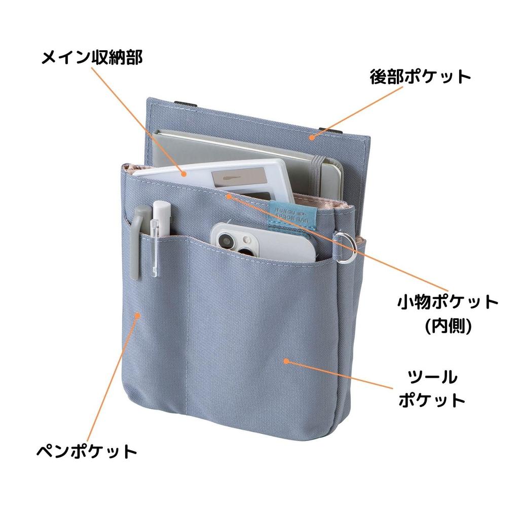 KUTSUWA Stationery Apron Slim Blue BE025BL Bag, Design,