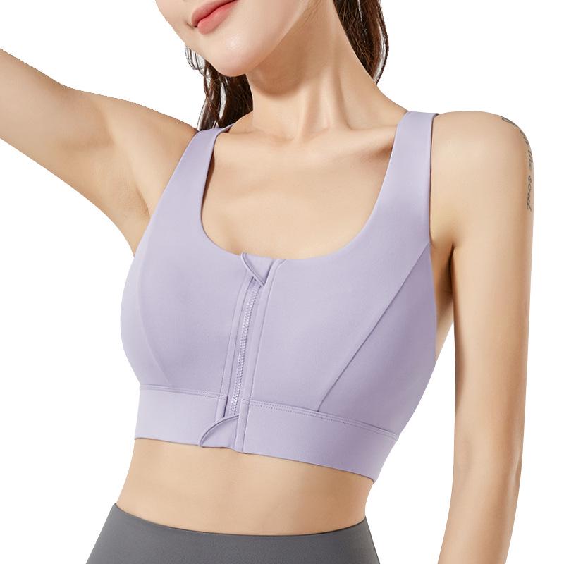 Ударопрочный спортивный бюстгальтер на молнии с поддерживающей фиксированной чашкой и стильным дизайном спинки для женщин