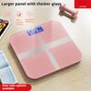 Weighing Electronic Scale Scale Human Body Charging High Accuracy Household Scale