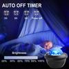 Светодиодный проектор Galaxy с Bluetooth-динамиком, ночник Starry Sky для спальни, подарок для детей, лампа для домашнего декора