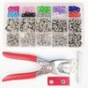 Tick Button Pliers Set DIY Metal Tick Snaps Buttons with Fastener Pliers Press Tool Kit For Sewing Crafting Clothes Pants Jean