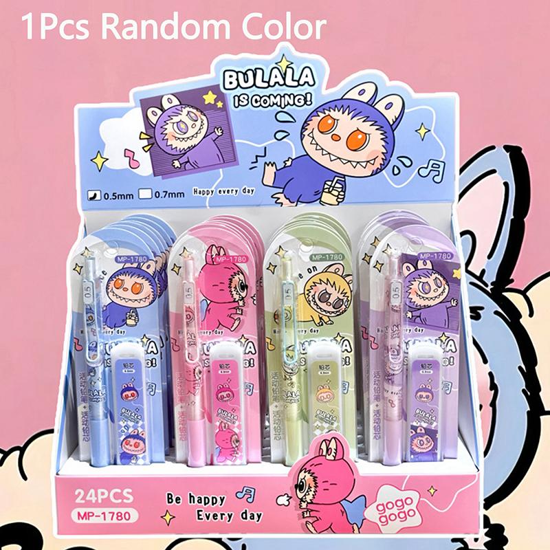 Мультфильм милый Лабубу автоматический карандаш набор стержней Kawaii студент нажатие механический карандаш студенческие канцелярские принадлежности детские подарки