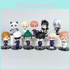 Jujutsu Kaisen Anime Pvc Figure Bundle With 11 Characters For Gift And Home Display