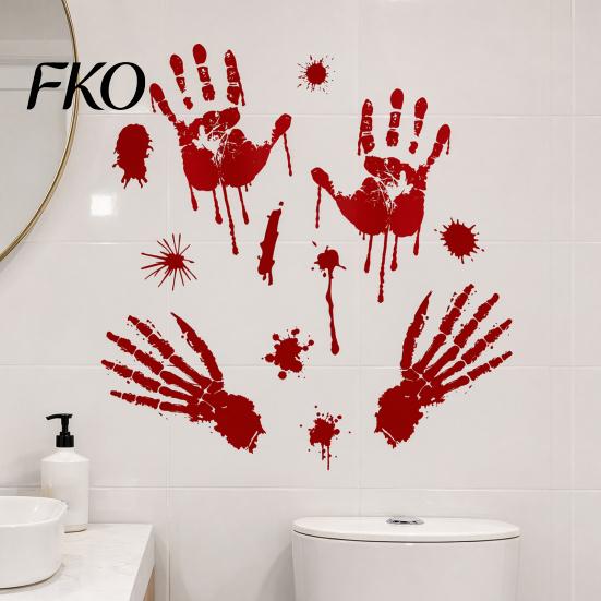 Kitchen Wall Decoration Halloween Blood Handprints/Footprints Stickers, Removable Decals, Spooky Waterproof Moisture-proof Sticker Window