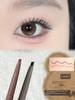 Two Colors in One! Judydoll Orange Dual-Color Eyeliner Gel Pen, Not Easy to Smudge, Waterproof, Long-Lasting Color