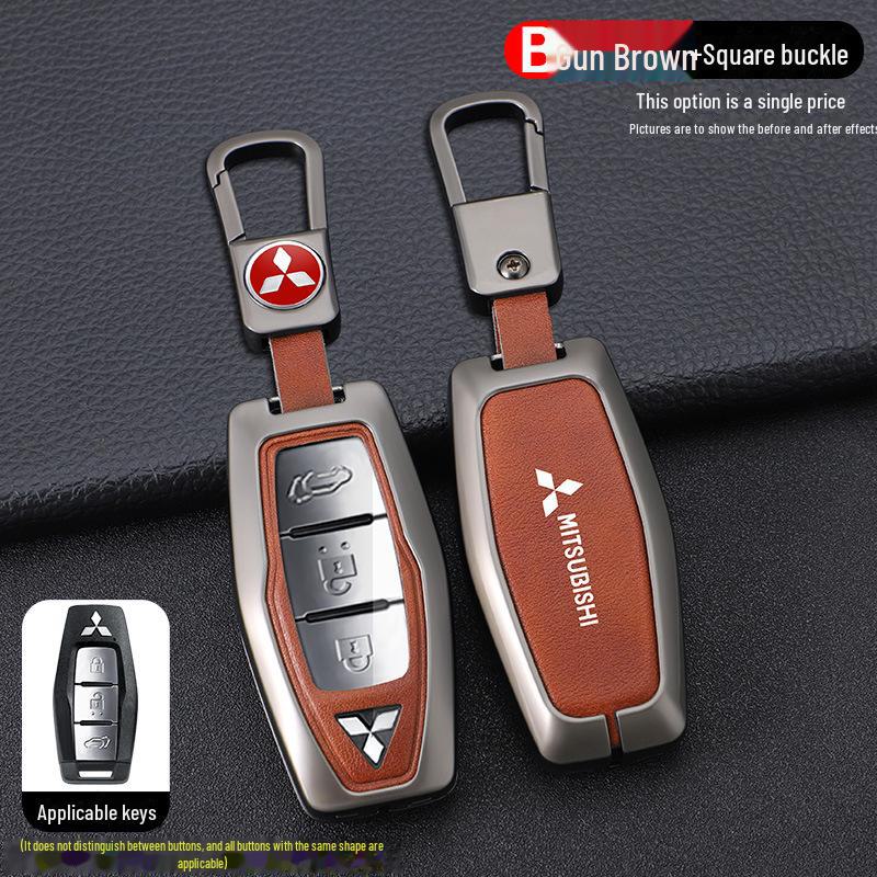 2023 Special Edition GAC Mitsubishi Outlander Key Cover for Men - Protective Shell Buckle