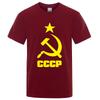 T-Shirt 2023 Summer CCCP Russian T Shirts USSR Soviet Union Man Short Sleeve Tshirt Moscow Tees Brand O Neck Tops