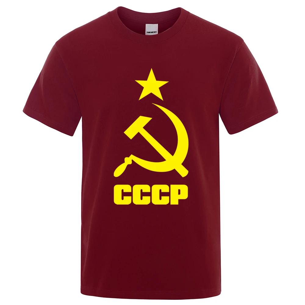 T-Shirt 2023 Summer CCCP Russian T Shirts USSR Soviet Union Man Short Sleeve Tshirt Moscow Tees Brand O Neck Tops