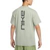 Nike Футболка мужская Зеленый Горизонт FZ5416-370