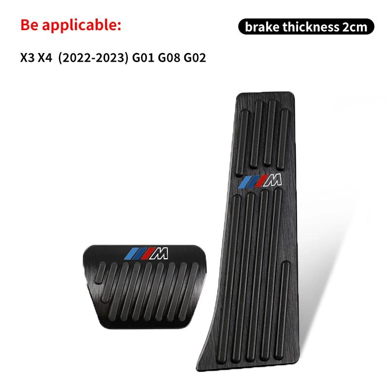 2026 Hot Car Pedals Cover Brake Pedal Cover For BMW 5 Series X3 X5 G30 G20 F10 F07 F30 E90 E60 F15 G23 E83 E84 F48 G32 G01 G02 G05 G60