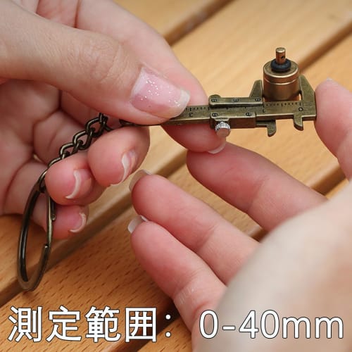 Refoiner Mini Vernier Caliper, Small Keychain Set of 2, Digital Mini Caliper, 0-40mm, High-Precision Internal and External Diameter Measurement, Light