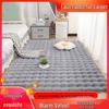 Cream Velvet Bubble Style Bedroom Carpet Mat