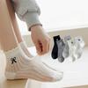 Summer Thin Mid-calf Socks for Women, Mesh Perforated Breathable Short Socks, Ballet-style Cream Color Socks