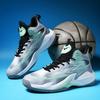 Mens Basketball Shoes Cushioning Professional Training Sports Shoes Thick Soled Comfortable Fashionable Sneakers for Men