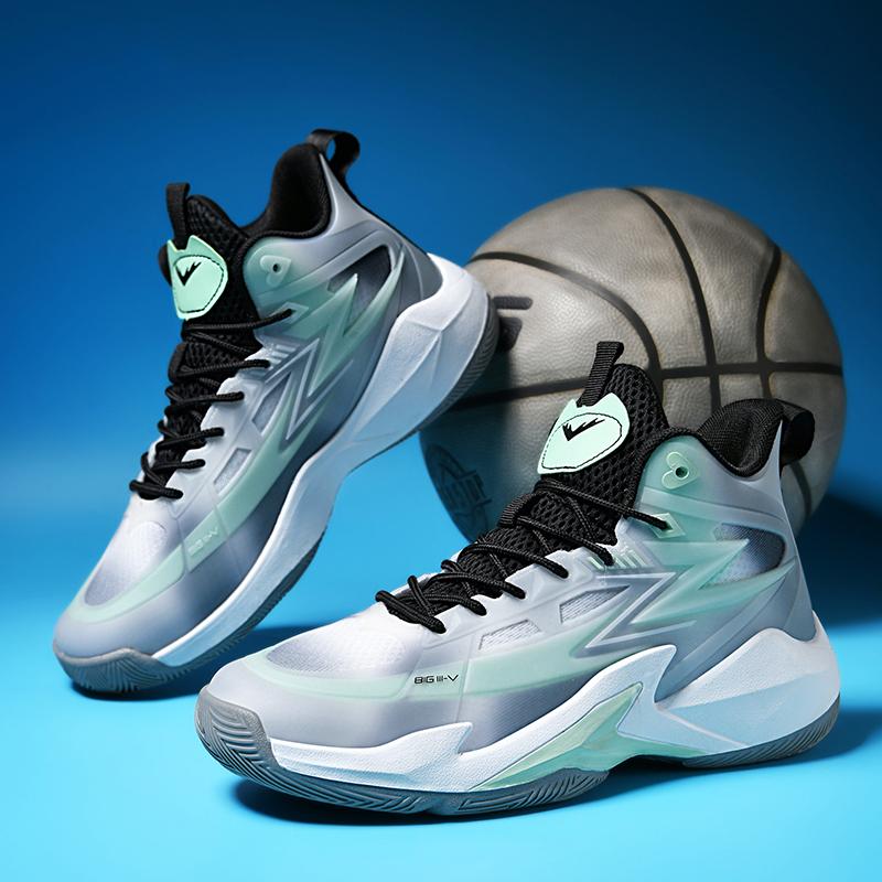 Mens Basketball Shoes Cushioning Professional Training Sports Shoes Thick Soled Comfortable Fashionable Sneakers for Men