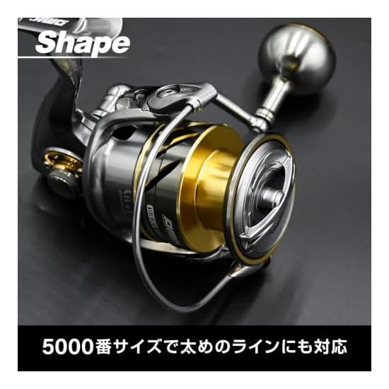 DMK 5000SW Spinning Reel, Full Metal Body, 5.2:1 Gear Ratio, Saltwater Compatible, Max Drag 16kg, Li