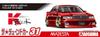 Aoshima Bunka Kyozai The Tuned Car Series Toyota UZS141 Majesta 1991 Plastic Model 1/24 No.31 K-BREAK