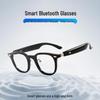 Smart Bluetooth Glasses: High-End Interactive English/Chinese Music & Calling with One-Button Photo Feature