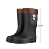 Direct Factory Sale PVC Waterproof Men's Work Boots Thickened Cotton Rain Boots