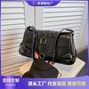 Niche Fashion Underarm Bag Women's New Popular Versatile Shoulder Messenger Bag Commuter Leisure Bag
