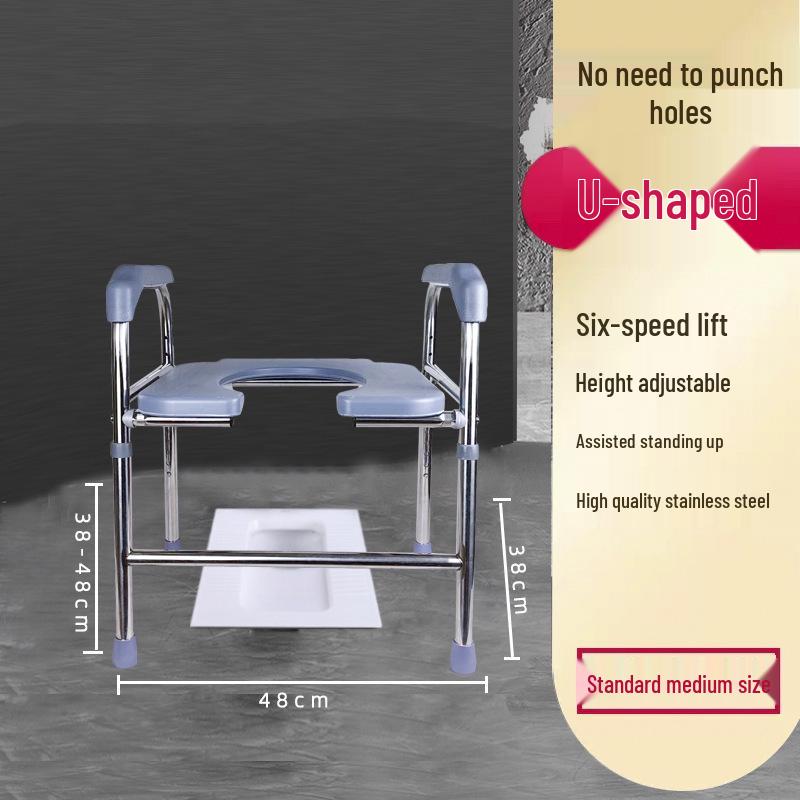 Elderly Toilet Riser Frame with Raised Armrests and Squatting Pan