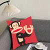 PPaul FFrank Cartoon Cushion Cover Pillowcase Ultra Soft Skin Friendly Fabric Cloud Like Comfort Concealed Zipper