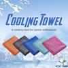Instant Cooling Sports Towels - Reusable Ice Towels for Gym Running Camping Yoga, Quick-Dry, Portable Chill Towel for Outdoor