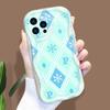 Мультяшный узор кремовая текстура чехол волнистый край мягкий силиконовый чехол для телефона чехол для iPhone Samsung Huawei Honor Xiaomi Redmi Infinix Tecno